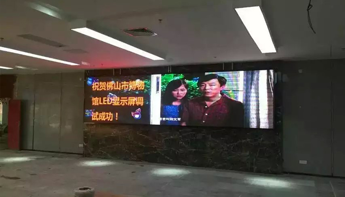 佛山禪城佛山博物館室內(nèi)P6全彩顯示屏安裝調(diào)試完成